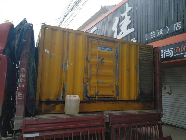 南和发电机组的结构分析及功能原理