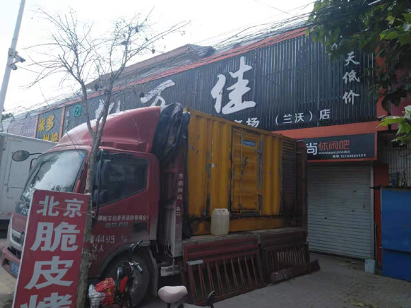 南和租赁发电机-柴油发电机组在火车站的应用 