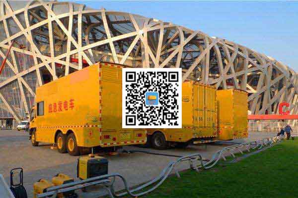 南和发电车出租-柴油发电机组并机控制问题