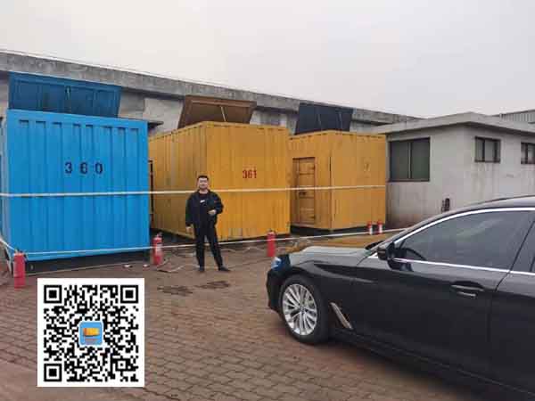 南和柴油发电机组的维护保养方案