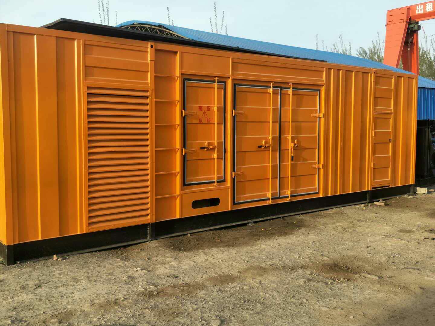 南和如何判断柴油发电机组的蓄电池是否出现硫化现象？